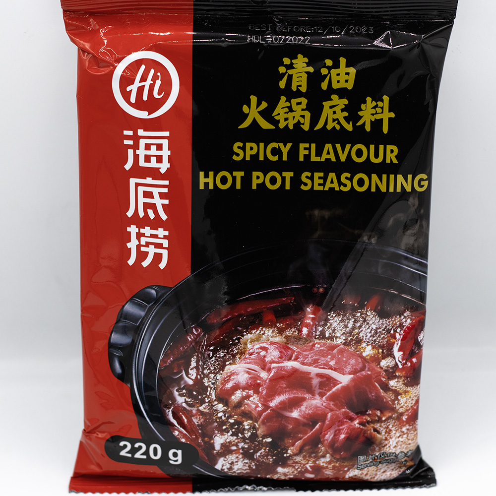 Soup Base Spicy for Hot Pot 220 g